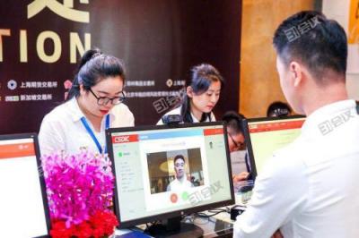 顏值即正義，人臉識(shí)別簽到成會(huì)議主辦方新寵兒