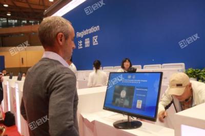 顏值即正義，人臉識(shí)別簽到成會(huì)議主辦方新寵兒