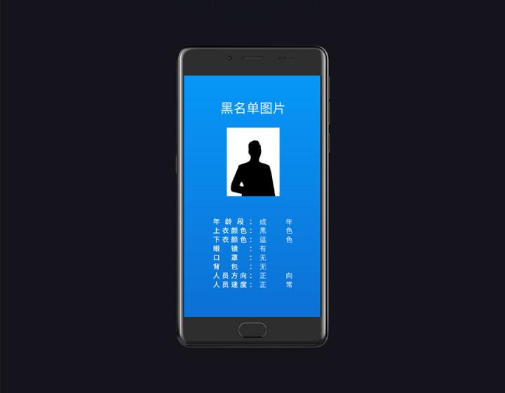 智慧法院進(jìn)行時，科達(dá)發(fā)布“智慧執(zhí)行2.0”