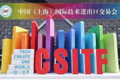 2019上交會即將開幕 思嵐科技攜“神秘新品”來襲