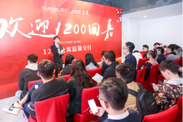 今年回購金額已超2億 蘇寧易購為何持續(xù)回購股份？