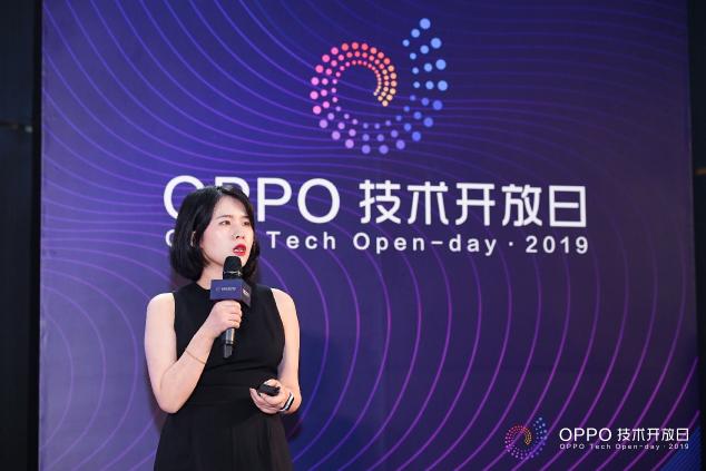 AI&AR應(yīng)用的高效開發(fā)，OPPO技術(shù)開放日第三期圓滿落幕