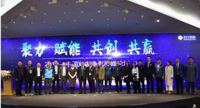 還用綠蘿除污染 摘三大凈化獎的蘇寧幫客了解下？