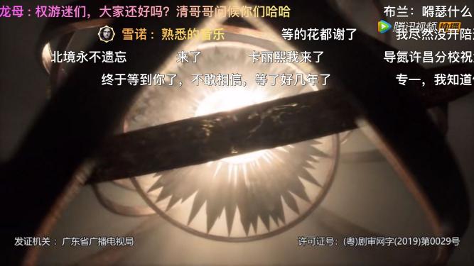 以“燒錢(qián)”著稱的《權(quán)游》 這才是最終季的正確打開(kāi)方式