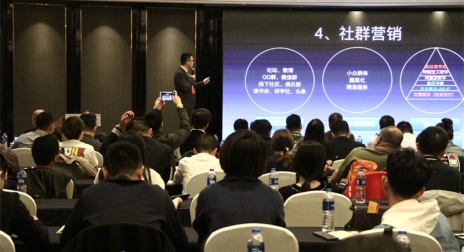 羅曼電動(dòng)牙刷2019新品發(fā)布會(huì)，重新定義電動(dòng)牙刷行業(yè)標(biāo)準(zhǔn)