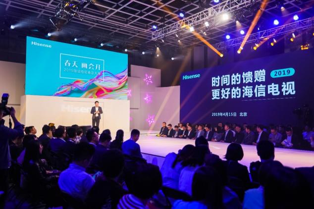 海信火力全開(kāi)連推4款春季新品，“社交電視”橫空出世