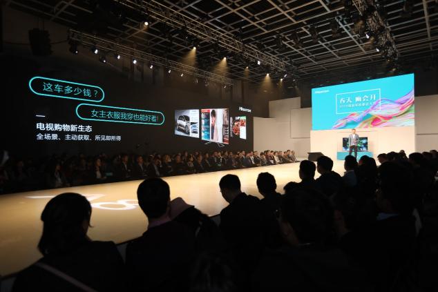海信火力全開(kāi)連推4款春季新品，“社交電視”橫空出世