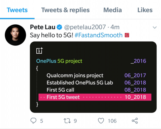 一加聯(lián)合知乎舉辦“5G未來知TALK論壇” 率先推動5G商用進(jìn)程