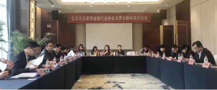 融360葉大清：消金行業(yè)應(yīng)在市場(chǎng)變化中建立健康、陽(yáng)光的生態(tài)體系