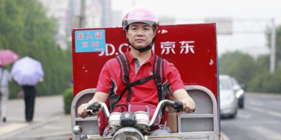 快遞員裸奔背后，是京東物流一年虧28億的風險轉(zhuǎn)移