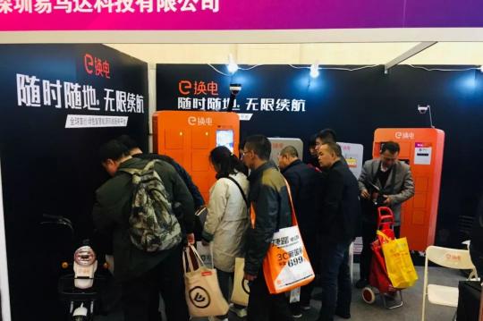 新國標(biāo)后的智能換電行業(yè)玩家云集，誰能成為下一個獨(dú)角獸？