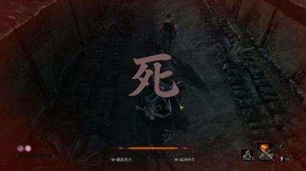 《只狼》總被BOSS虐殺？你怕不是少了這臺“游戲好裝備”