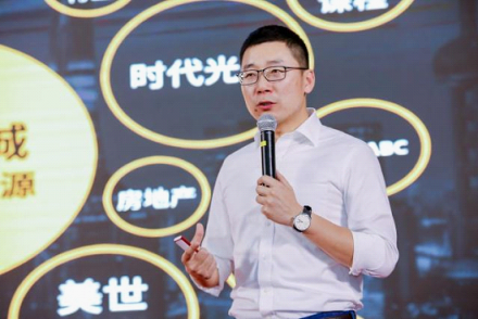 聚焦企業(yè)數(shù)字化學(xué)習(xí)新趨勢，時代光華產(chǎn)品體系全面升級