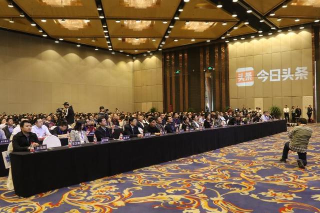 “政通”黑龍江首屆政務(wù)號(hào)大會(huì)在哈爾濱舉行