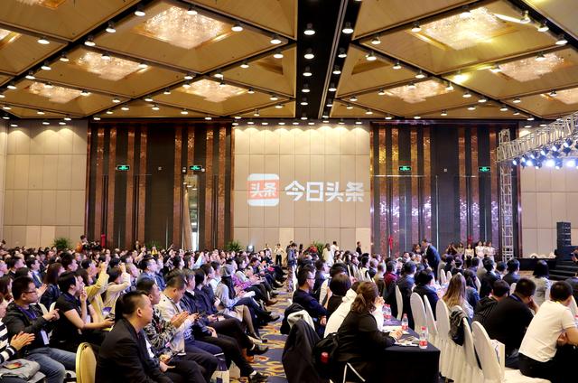 “政通”黑龍江首屆政務(wù)號(hào)大會(huì)在哈爾濱舉行