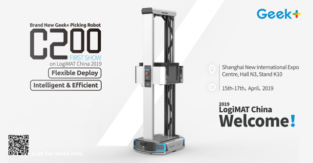 Geek+首次公開(kāi)展示全新RoboShuttle機(jī)器人穿梭系統(tǒng)！