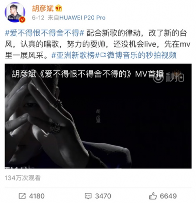 不止于拍照，華為P30系列高顏值傳承P系列美學(xué)基因