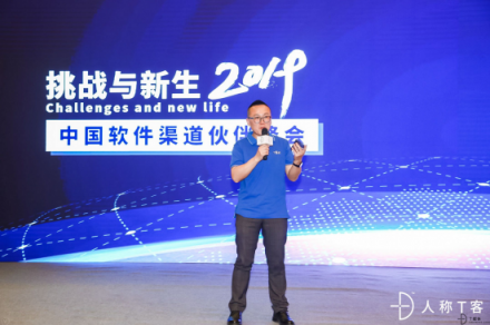 軟件生態(tài)繞不開的話題：突破挑戰(zhàn)，迎接新生