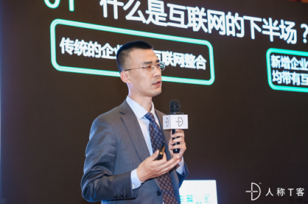 軟件生態(tài)繞不開的話題：突破挑戰(zhàn)，迎接新生
