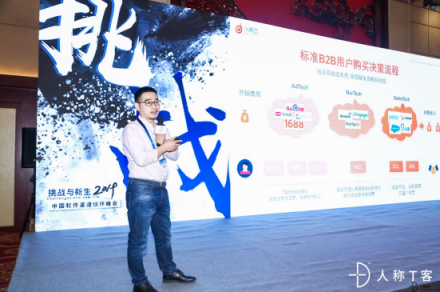 軟件生態(tài)繞不開的話題：突破挑戰(zhàn)，迎接新生