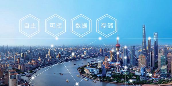 為國產化替代助力——元核云發(fā)布自主可控分布式存儲產品