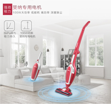 吸塵器哪個牌子好？告別傳統(tǒng)勝任現(xiàn)代家庭清潔工作