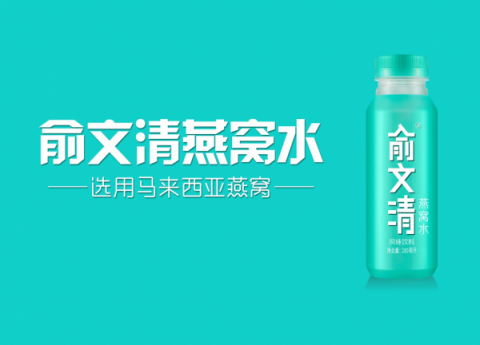 連續(xù)17年入藏助學(xué)，俞文清燕窩水創(chuàng)始人堅守責任傳遞關(guān)愛