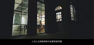 華為P30系列即將探秘時尚第三城 藝術(shù)家共創(chuàng)視頻先曝光
