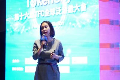 華為云獲TFC“年度最佳云服務(wù)商”金蘋果獎