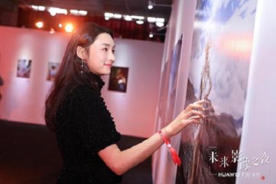 精彩花絮背后，是華為P30系列對時尚藝術的全新詮釋