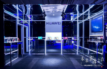 對于職場的再次定義，全新HUAWEI MateBook E開啟全時連接時代