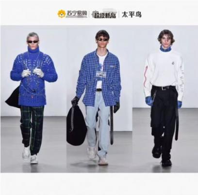 智慧零售顛覆傳統(tǒng)百貨業(yè)態(tài)，蘇寧商業(yè)模式創(chuàng)新推動變革