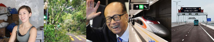 首屆微博星耀盛典收官 海外及港澳臺熱門人物事件盤點