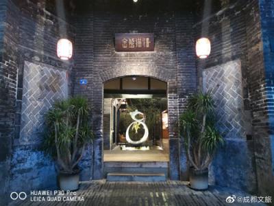 會玩：華為天貓超級品牌日要用一幅“天府幻夜圖”揭幕！