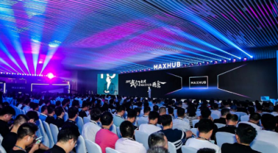 從單一產(chǎn)品到整體方案，MAXHUB新品發(fā)布為企業(yè)提效增速