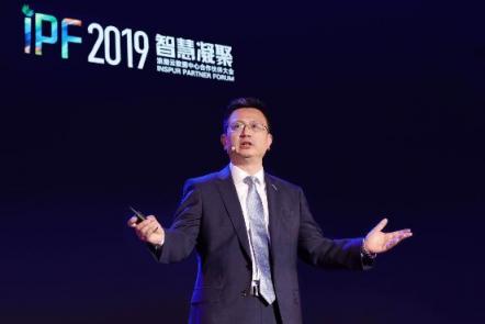 浪潮IPF2019發(fā)布云海Insight HD V4 加速企業(yè)數(shù)字化、智慧化轉(zhuǎn)型
