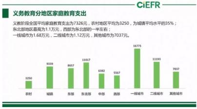 低調(diào)簽約青年榜樣王俊凱，51Talk搶的不是流量而是在線教育的未來？