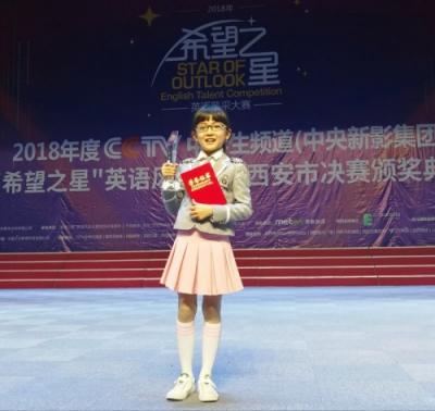 vipJr學(xué)員段可心：達(dá)到語言學(xué)習(xí)的最高境界是我的目標(biāo)