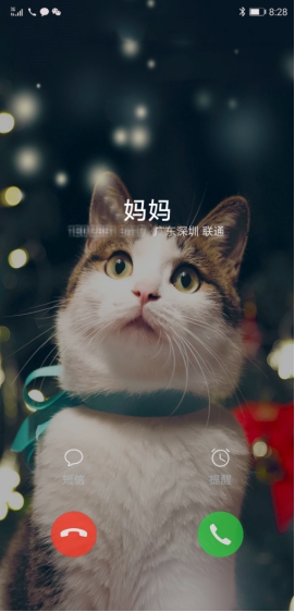 華為EMUI9.1升級覆蓋49款機型，這些新功能值得體驗