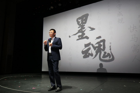 共識學之父鞠格平：共識，是人類文明最有價值的產物