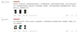 不論996與否都要美！ta時刻讓你顏值在線