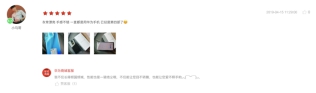 不論996與否都要美！ta時刻讓你顏值在線