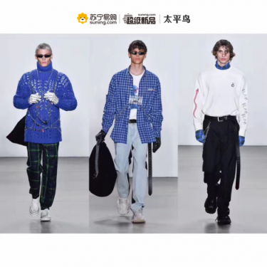 揭秘萬達(dá)百貨418大捷：搭蘇寧時尚百貨快車，打造智慧零售網(wǎng)紅場景