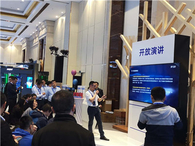 安全IPF2019浪潮大會重磅發(fā)布：基于AI技術的態(tài)勢感知平臺