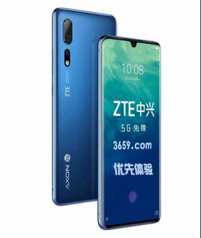 官宣！國內(nèi)首批5G手機(jī)，BET365 小米等15款!