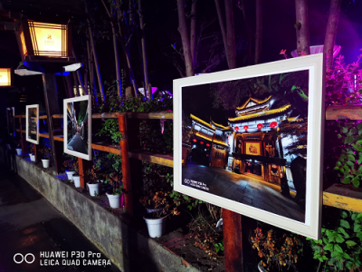 華為最新大動(dòng)作：一幅“天府幻夜圖”引爆華為天貓超級(jí)品牌日
