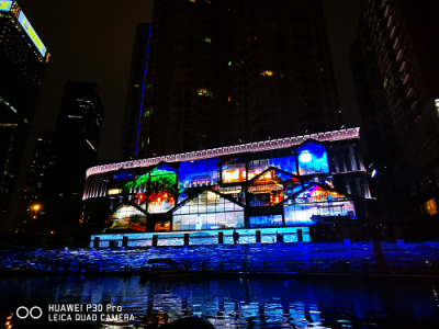 華為最新大動(dòng)作：一幅“天府幻夜圖”引爆華為天貓超級(jí)品牌日