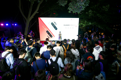 華為最新大動(dòng)作：一幅“天府幻夜圖”引爆華為天貓超級(jí)品牌日
