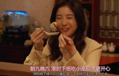 因?yàn)檫@個(gè)理由 職場(chǎng)人士愛(ài)上8英寸華為平板M5青春版