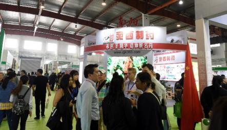共筑健康盛宴！仲景宛西受邀參加25屆世博威健康產(chǎn)業(yè)博覽會